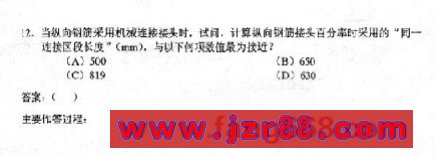 2004ṹʦʸרҵԾ()