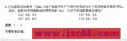 2004ṹʦʸרҵԾ()