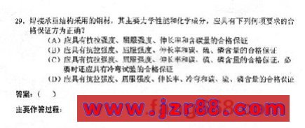 2004ṹʦʸרҵԾ()