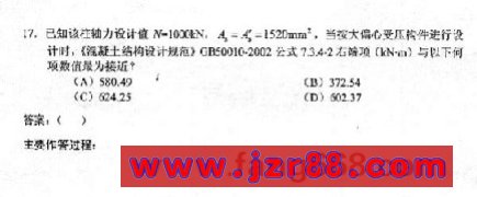 2004ṹʦʸרҵԾ()