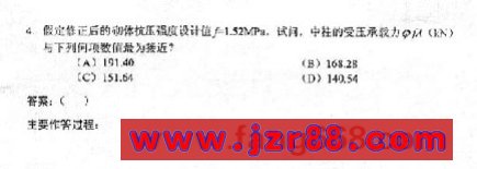 2004ṹʦʸרҵԾ()