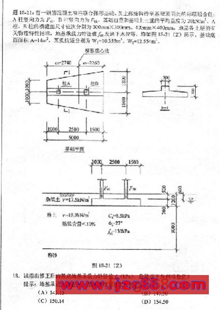 2004ṹʦʸרҵԾ()