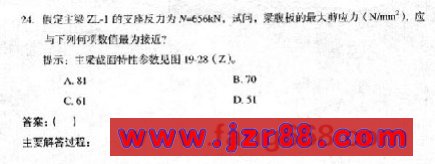 2005ṹʦʸרҵԾ()
