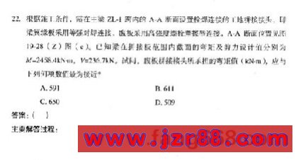 2005ṹʦʸרҵԾ()