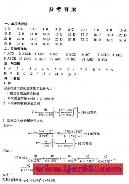 2007زʦԡ뷽Ծ 