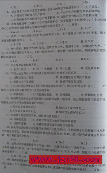2004عʦع뷽