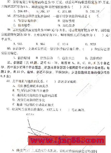 2007عʦ뷽⼰ο