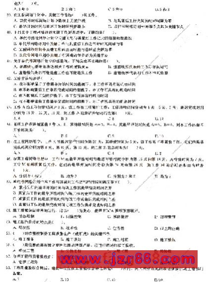 2008ʦ蹤ʩģ()