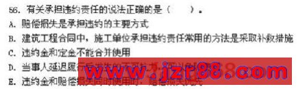 2010ʦͬģԾ()