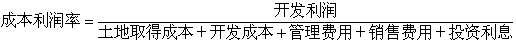 2008زʦ뷽()