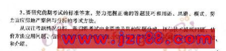 2008귿زʦϰ