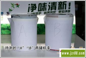 ǽ,ǽò,ǽȩ