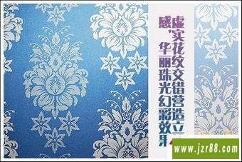 瑞宝壁纸怎么样?瑞宝壁纸绝色倾城价格---EX018A