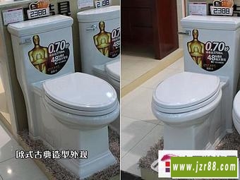 东鹏 奥斯卡系列W1191座便器图片