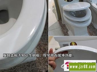 东鹏 奥斯卡系列W1191座便器图片