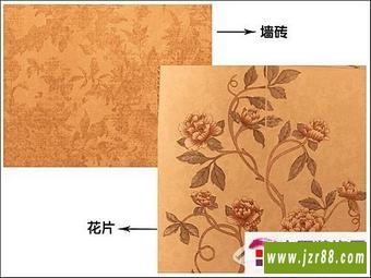 马可波罗瓷砖